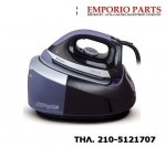 Δεξαμενή Νερού Πρεσοσιδήρου STIROPLUS SP1079